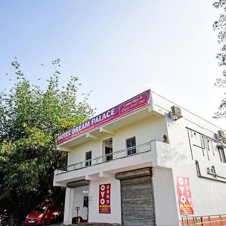 Oyo 86602 Hotel Dream Palace Καλκούτα Εξωτερικό φωτογραφία