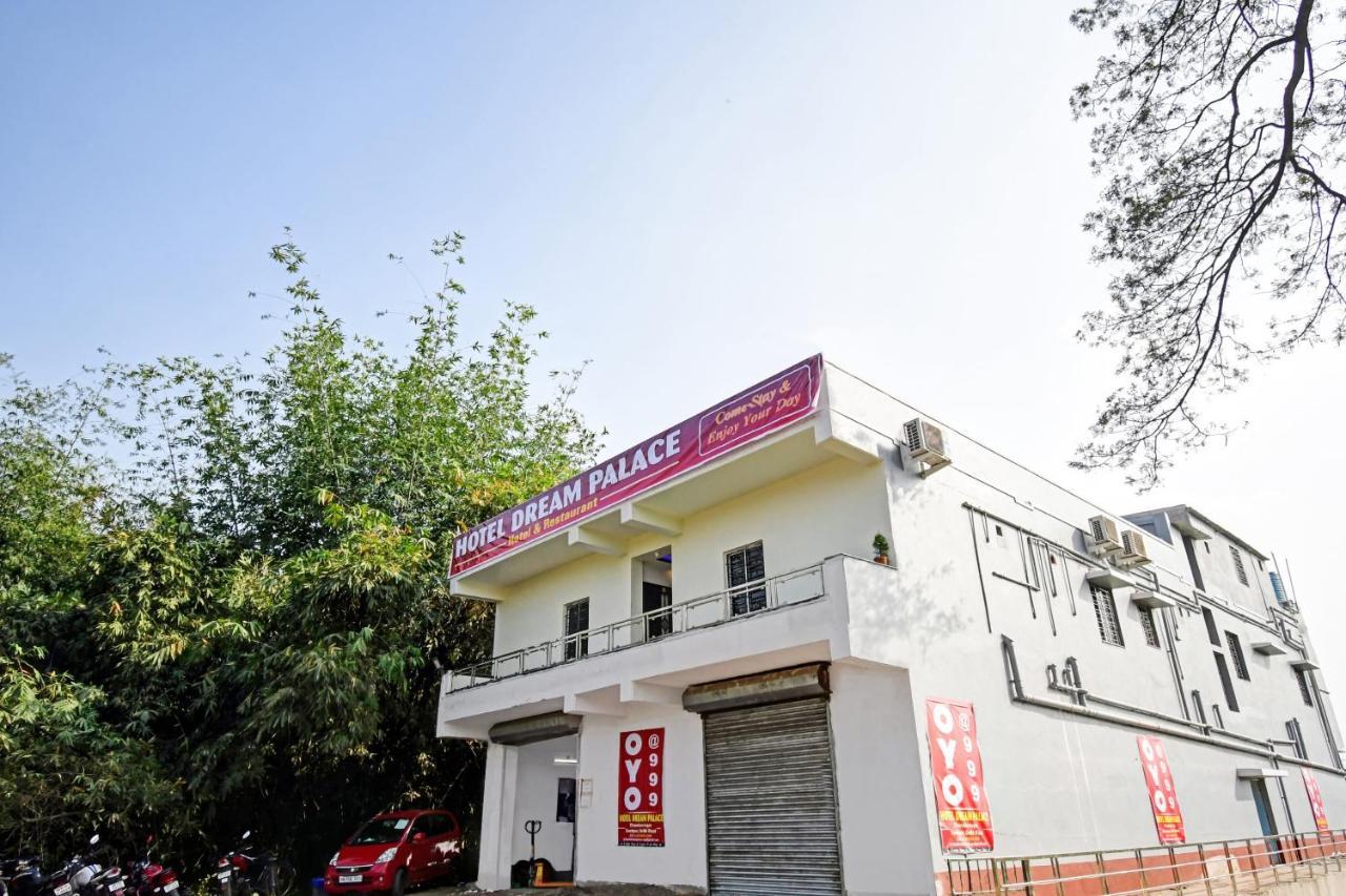 Oyo 86602 Hotel Dream Palace Καλκούτα Εξωτερικό φωτογραφία